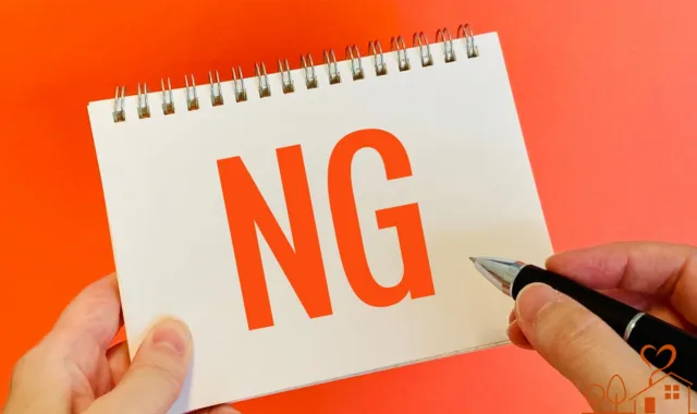 NGの文字