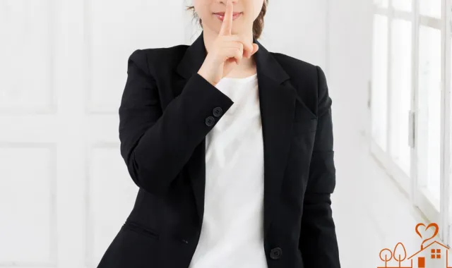 秘密厳守