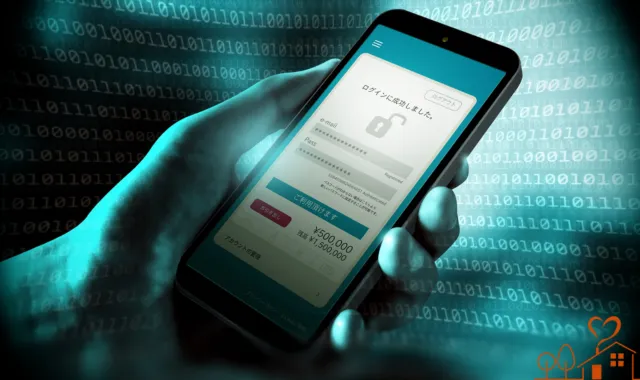 スマートフォンの不正利用 