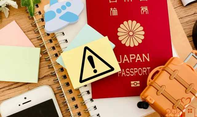 注意点