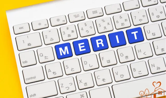 キーボードにMERITの文字