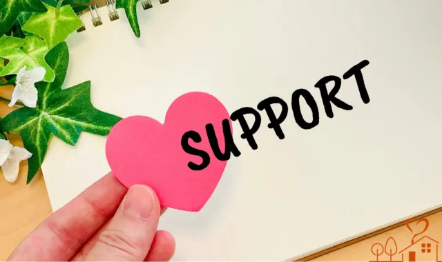 SUPPORTの文字とハート