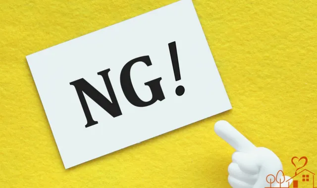 NG