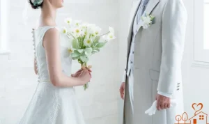 結婚信用調査