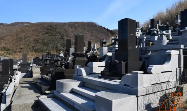 お墓