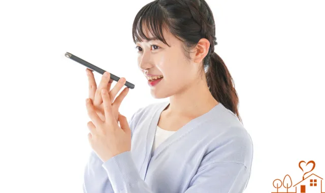 スマホを手放さない