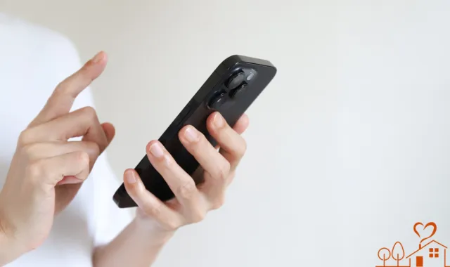 メッセージが送られてくる