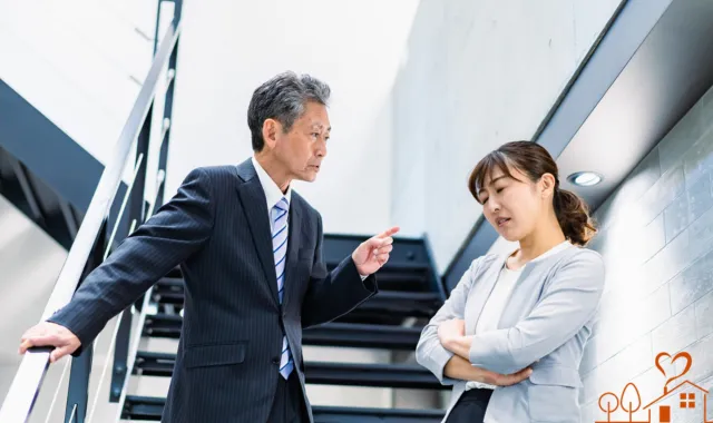 職場でのハラスメント