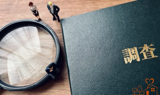 トラブル調査